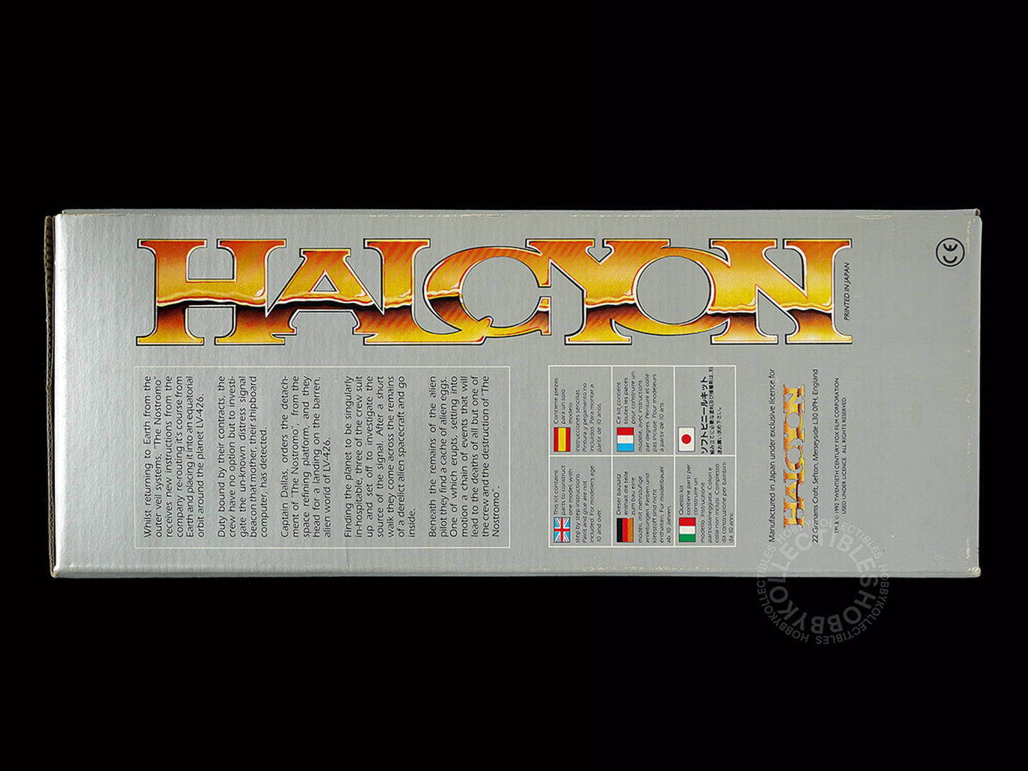 Halcyon Vintage 1/960 Alien Nostromo Collector Limited PVC Vinyl Model Kit