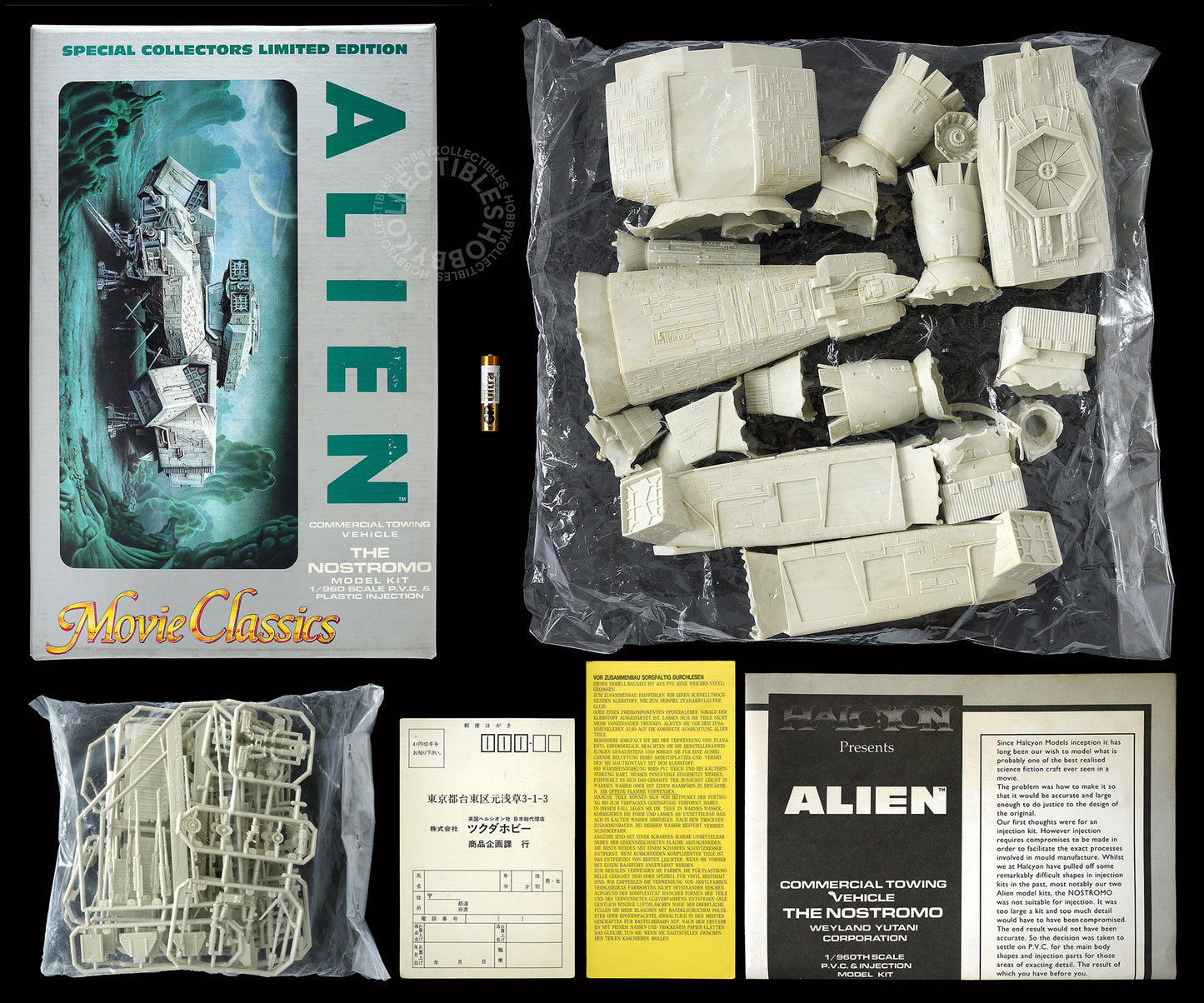 Halcyon Vintage 1/960 Alien Nostromo Collector Limited PVC Vinyl Model Kit
