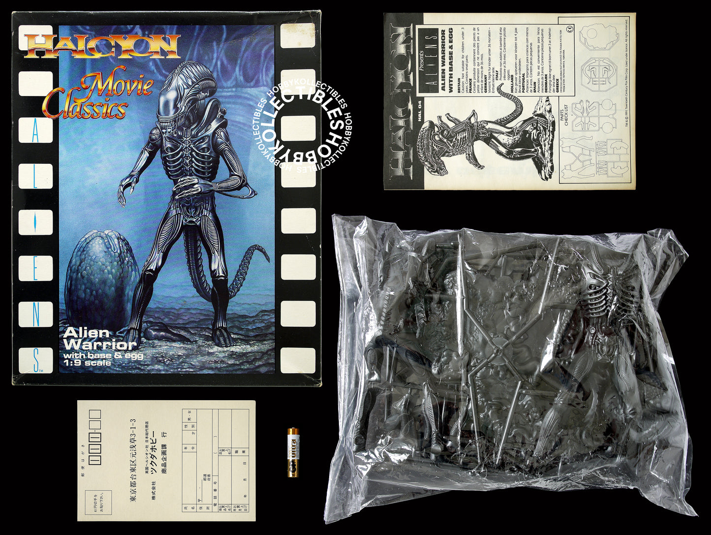 Halcyon Vintage 1/9 Alien Warrior Base & Egg Model Kit