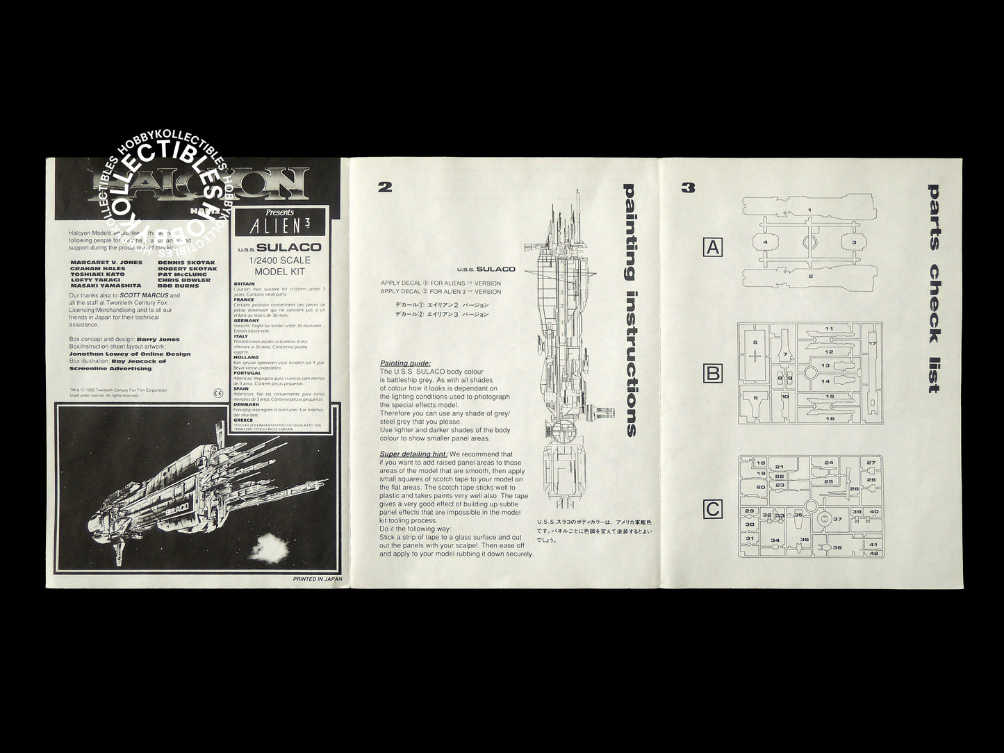 Halcyon Movie Classics Vintage Alien 3 1/2400 Sulaco Model Kit