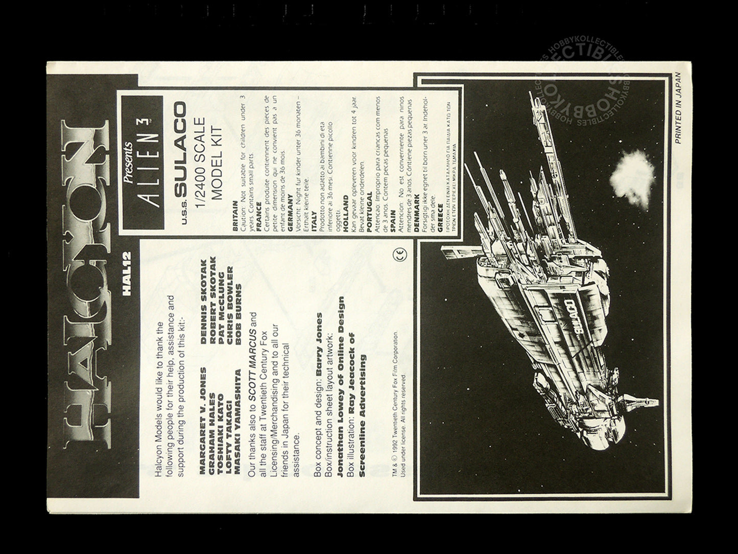 Halcyon Movie Classics Vintage Alien 3 1/2400 Sulaco Model Kit