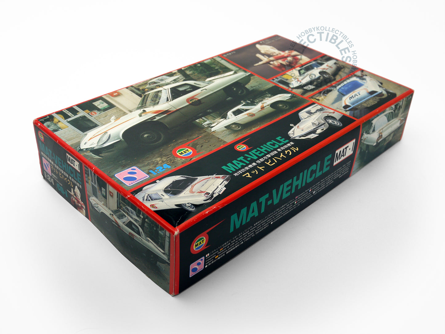 Hasegawa 1/24 Ultraman MAT-Vehicle 1 Super Weapon Model Kit