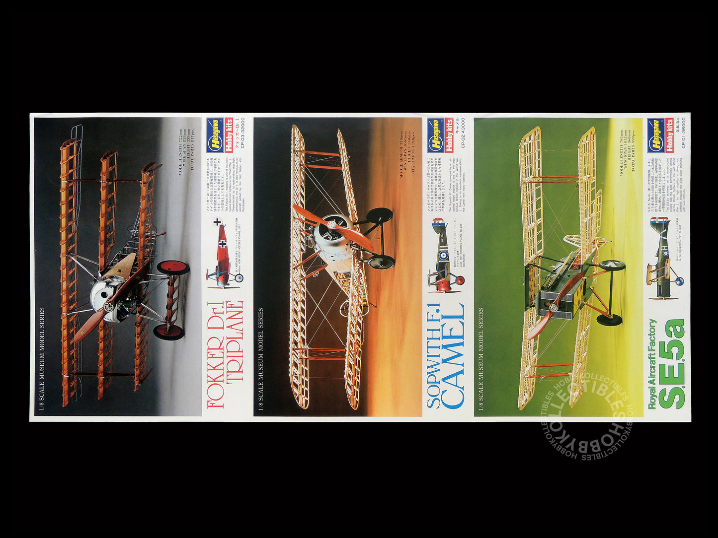 Hasegawa 1/16 Museum Model Series Wright Flyer I 1903 High Grade Aircraft