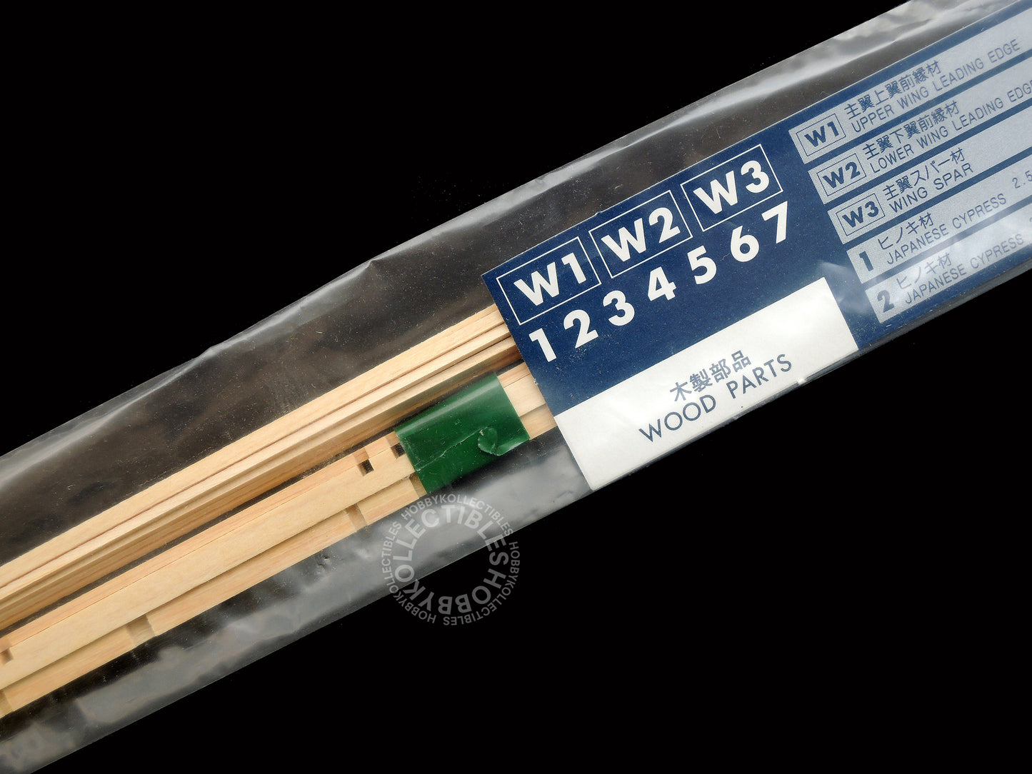 Hasegawa 1/16 Museum Model Series Wright Flyer I 1903 High Grade Aircraft