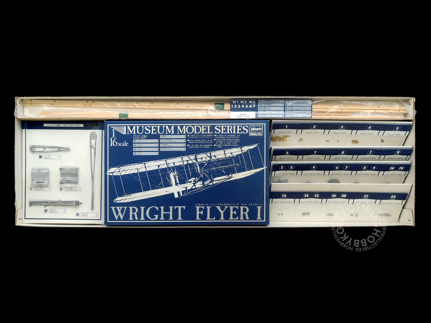Hasegawa 1/16 Museum Model Series Wright Flyer I 1903 High Grade Aircraft