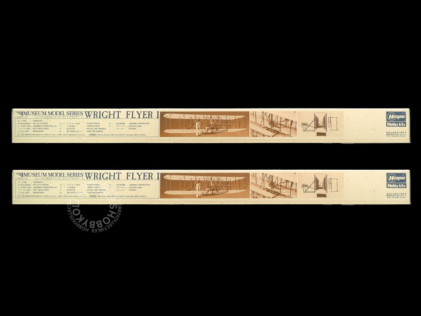 Hasegawa 1/16 Museum Model Series Wright Flyer I 1903 High Grade Aircraft