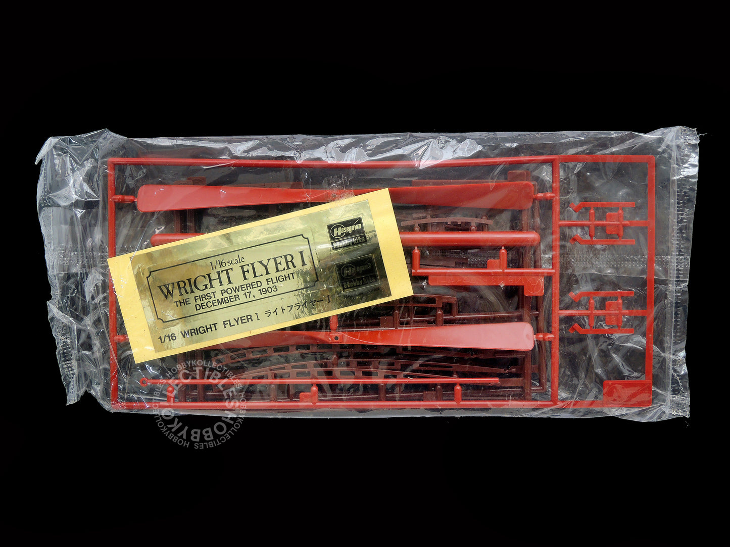 Hasegawa 1/16 Museum Model Series Wright Flyer I 1903 High Grade Aircraft