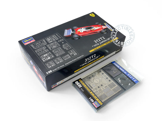 Hasegawa 1/20 F1 Ferrari 312T2 Japan GP Bonus Upgrade Kit