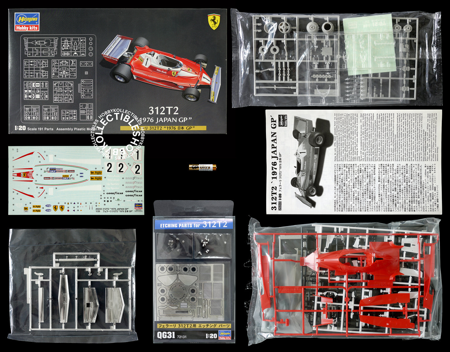 Hasegawa 1/20 F1 Ferrari 312T2 Japan GP Bonus Upgrade Kit