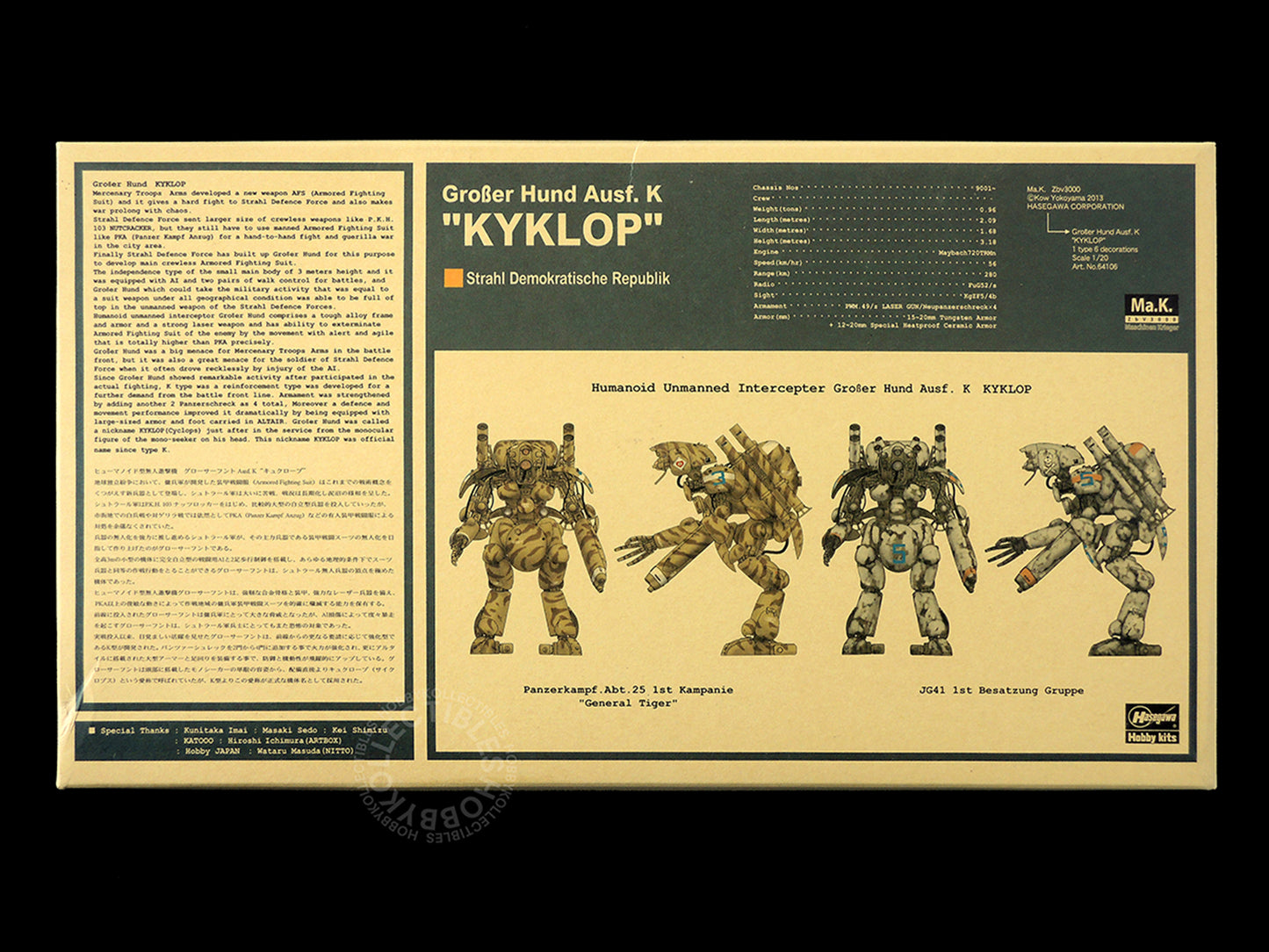 Hasegawa Ma.K SF3D 1/20 Großer Hund Ausf. K Kyklop #64106 Plastic Model Kit Maschinen Krieger