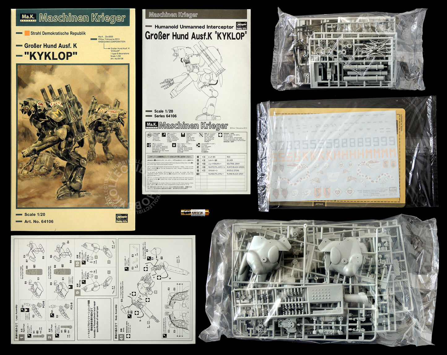 Hasegawa Ma.K SF3D 1/20 Großer Hund Ausf. K Kyklop #64106 Plastic Model Kit Maschinen Krieger