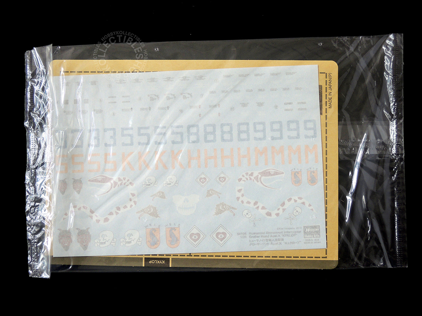 Hasegawa Ma.K SF3D 1/20 Großer Hund Ausf. K Kyklop #64106 Plastic Model Kit Maschinen Krieger