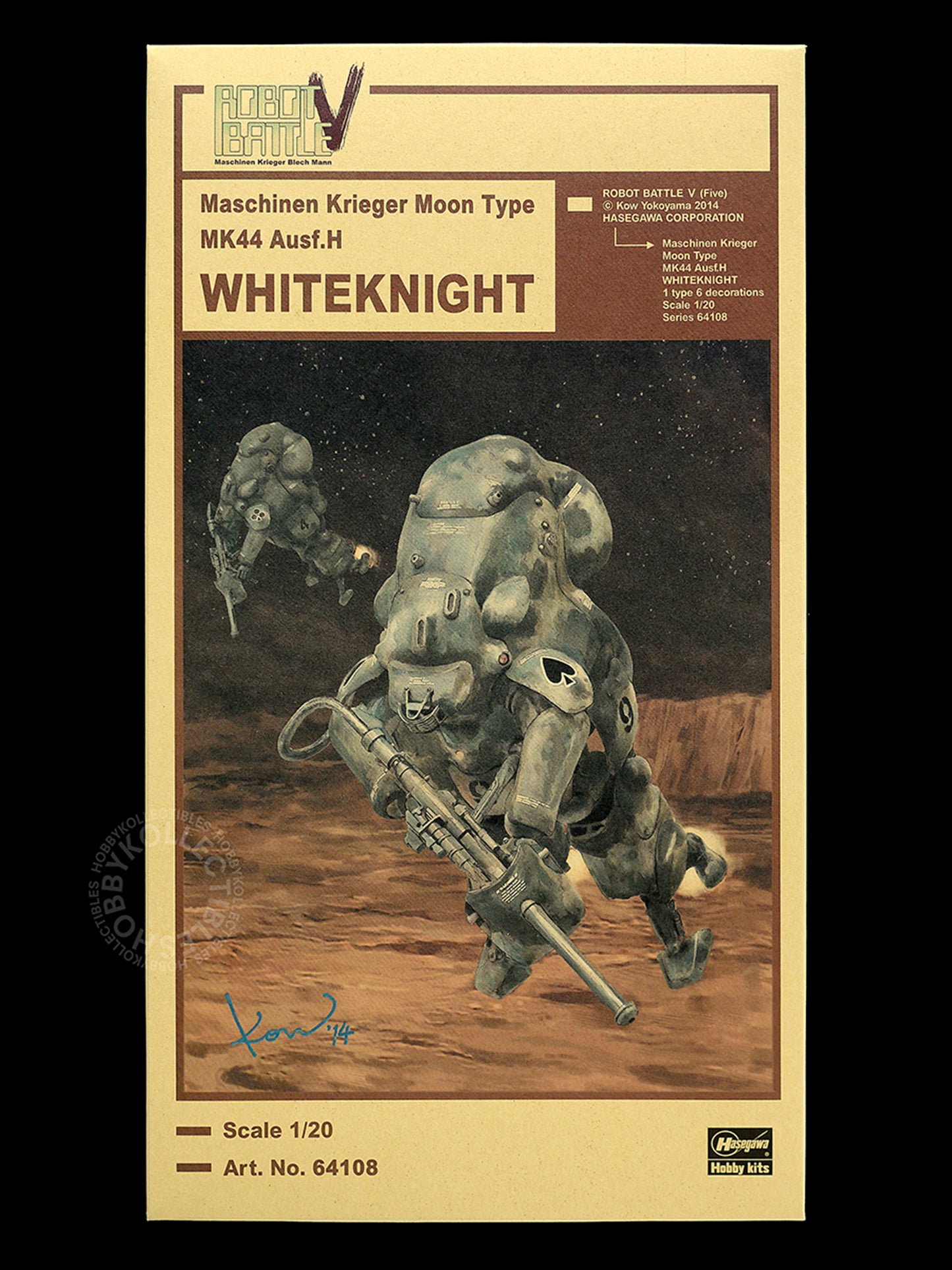 Hasegawa Ma.K 1/20 Robot Battle MK44 Moon Type WhiteKnight #64108 Limited Edition Plastic Model Kit Maschinen Krieger