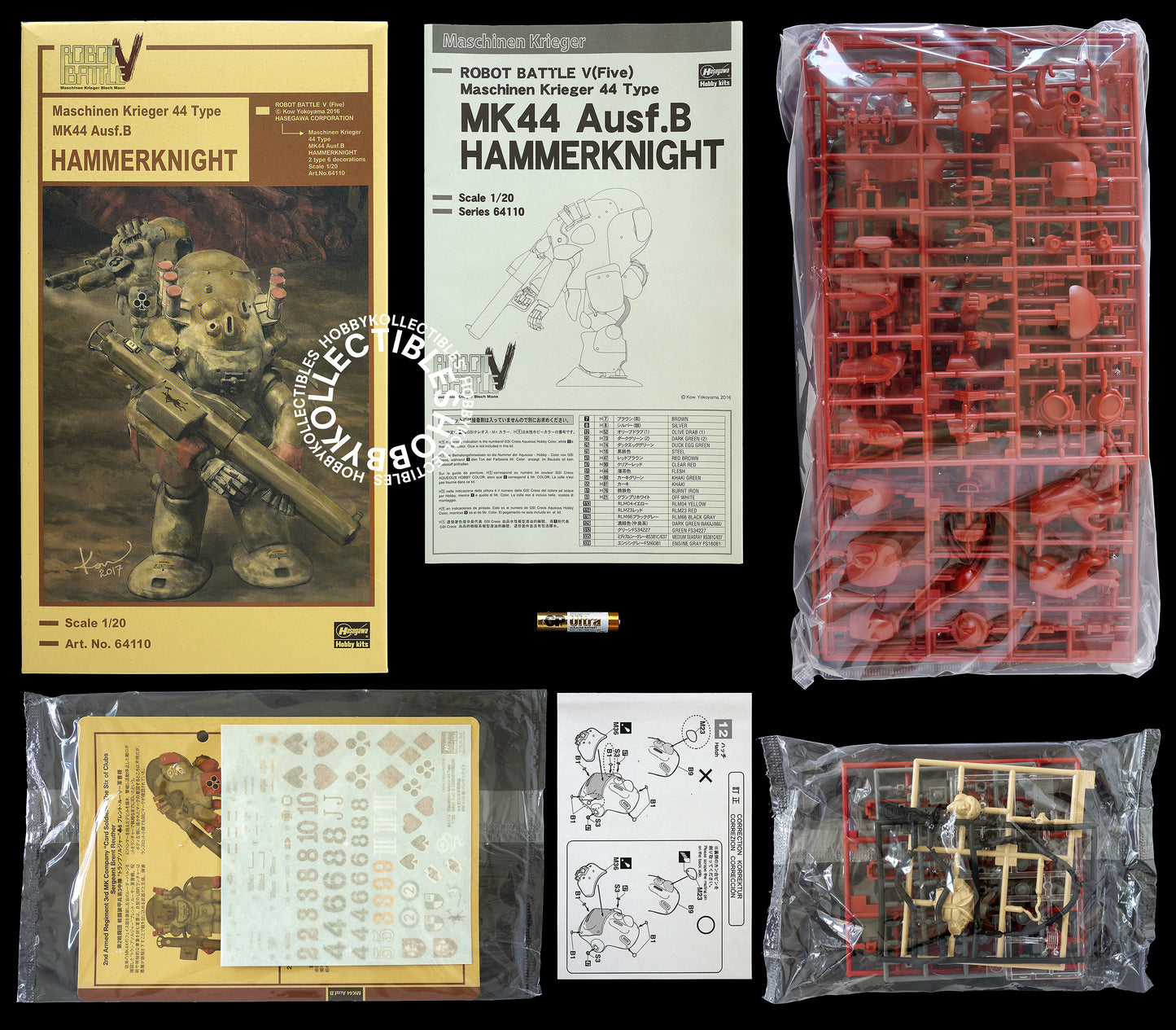 Hasegawa Ma.K 1/20 Robot Battle MK44 HammerKnight Limited Ed. #64110 Model Kit