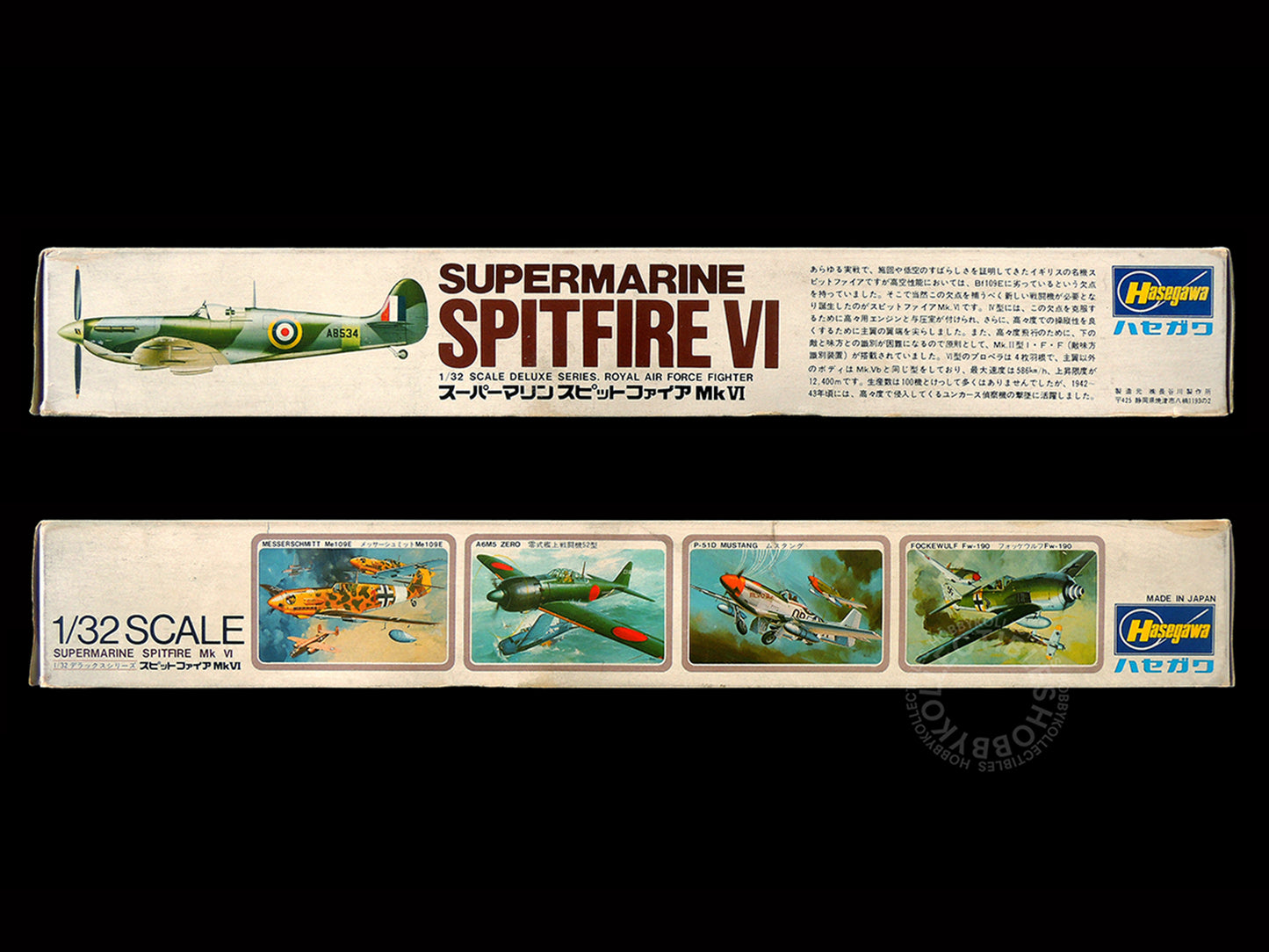 Hasegawa 1/32 Super Marine Spitfire MK VI Royal Air Force Fighter Plastic Model Kit