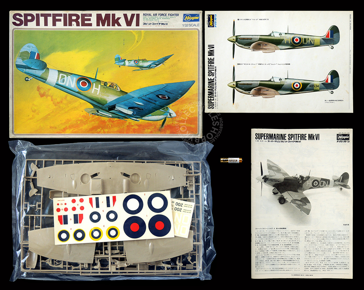 Hasegawa 1/32 Super Marine Spitfire MK VI Royal Air Force Fighter Plastic Model Kit