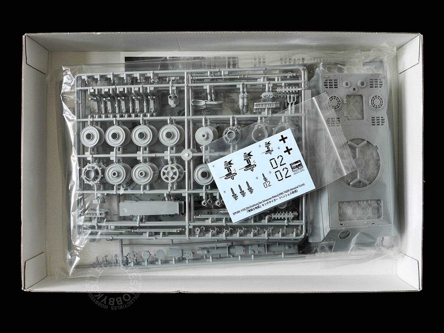 Hasegawa 1/35 King Tiger [ Henschel Turret ] Tank Plastic Kit Limited Edition