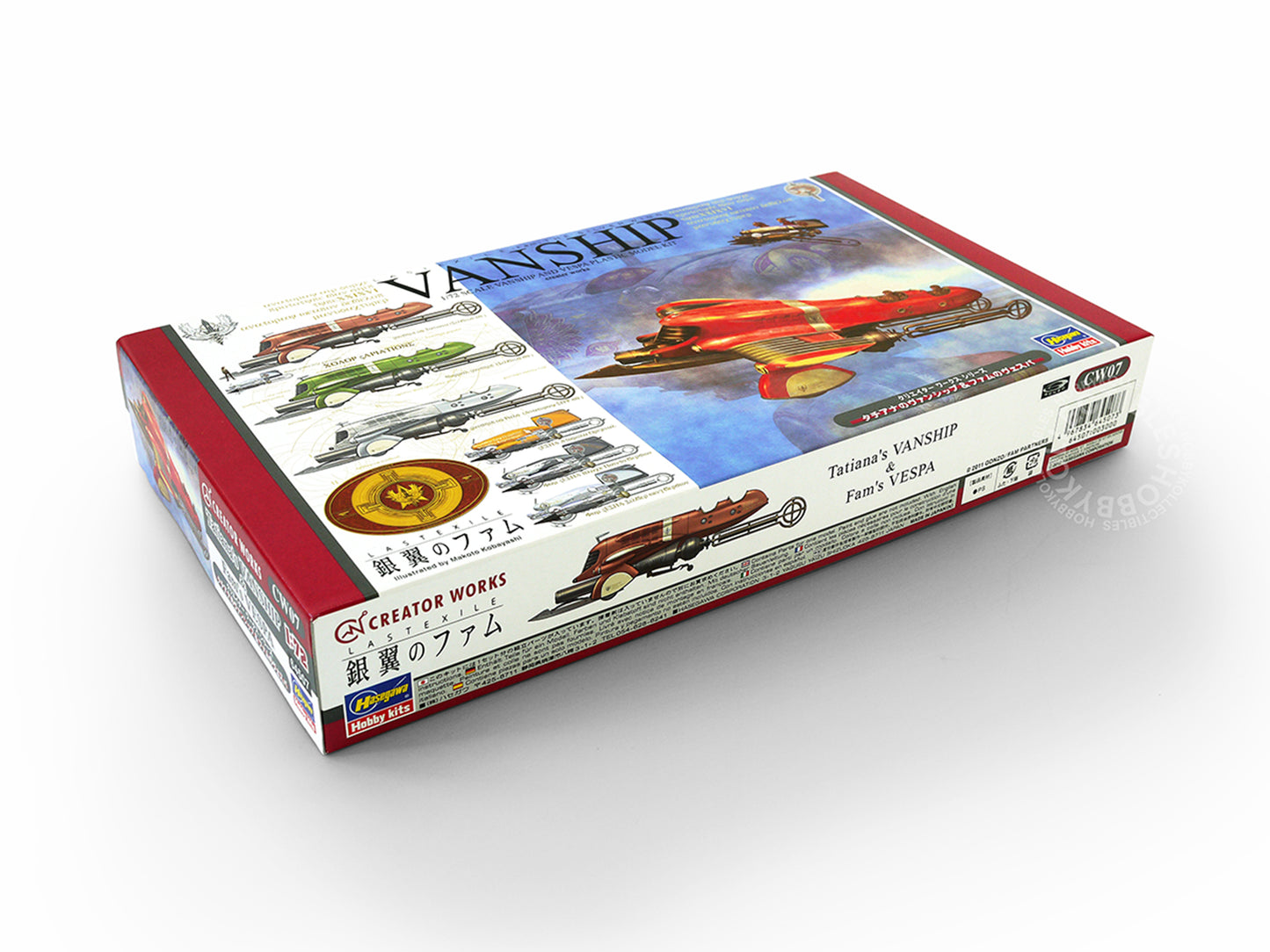 Hasegawa 1/72 Last Exile The Silver Wing Vanship Makoto Kobayashi CW07