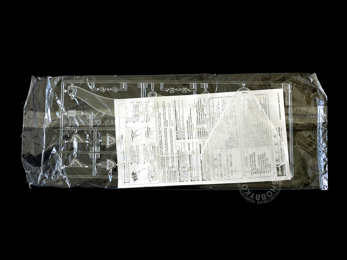 Hasegawa 1/72 Last Exile The Silver Wing Vanship Makoto Kobayashi CW07