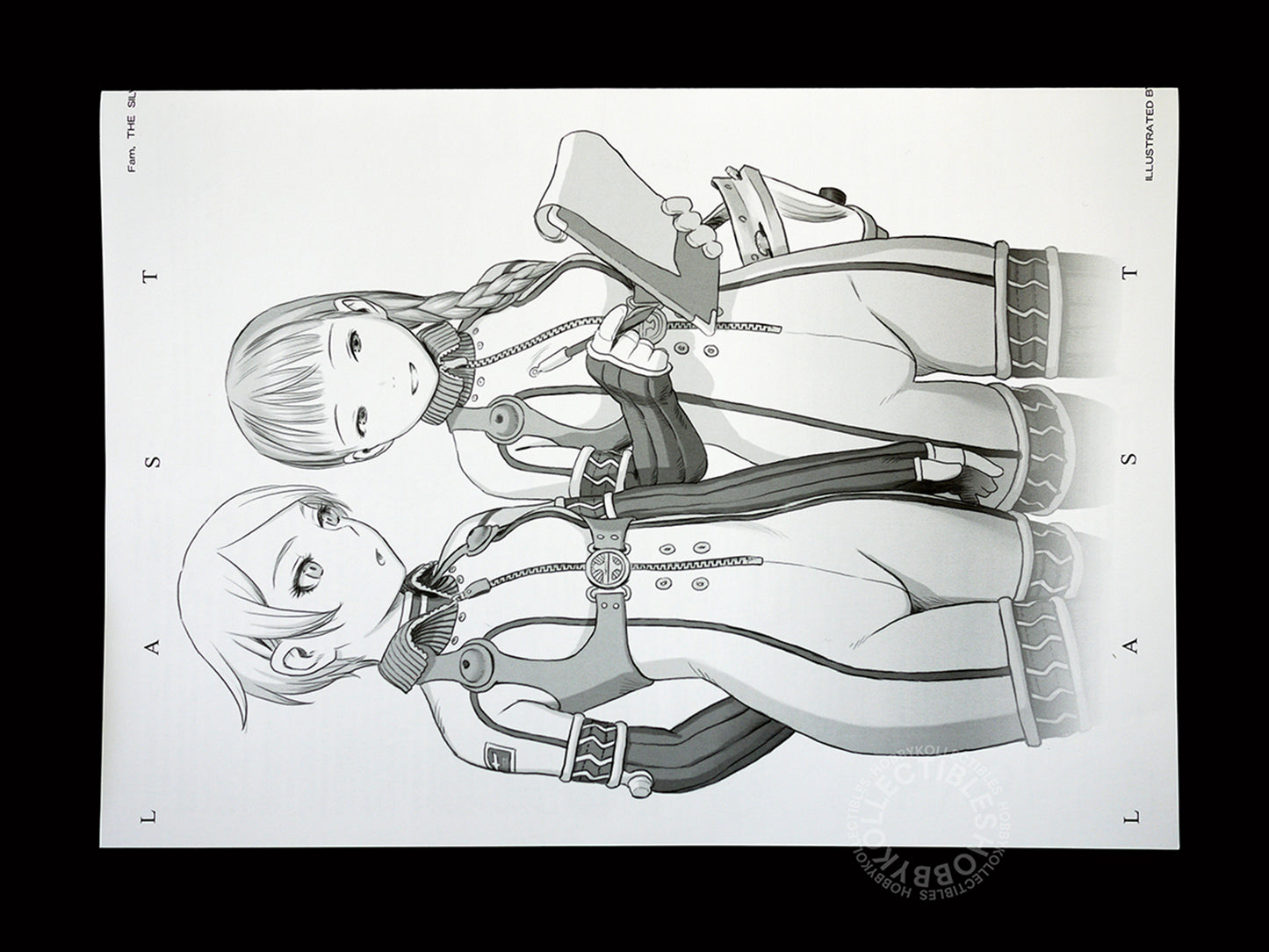 Hasegawa 1/72 Last Exile The Silver Wing Vanship Makoto Kobayashi CW07