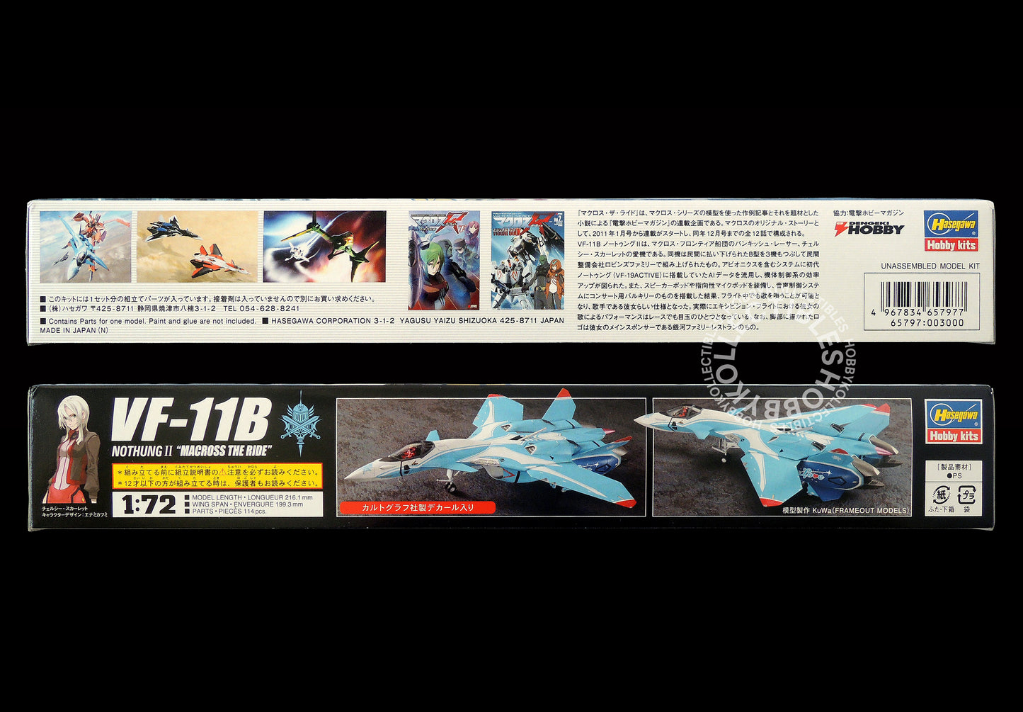 Hasegawa 1/72 VF-11B Nothung II Macross the Ride 30th Anniversary Limited Edition Plastic Model Kit