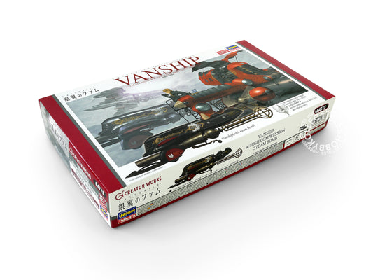 Hasegawa 1/72 Last Exile Vanship Limited Edition Makoto Kobayashi
