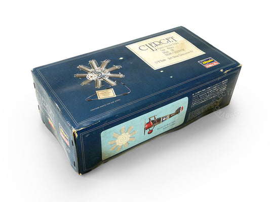 Hasegawa 1/8 French Rotary Engine Clerget 9B Metal Model Kit Rare