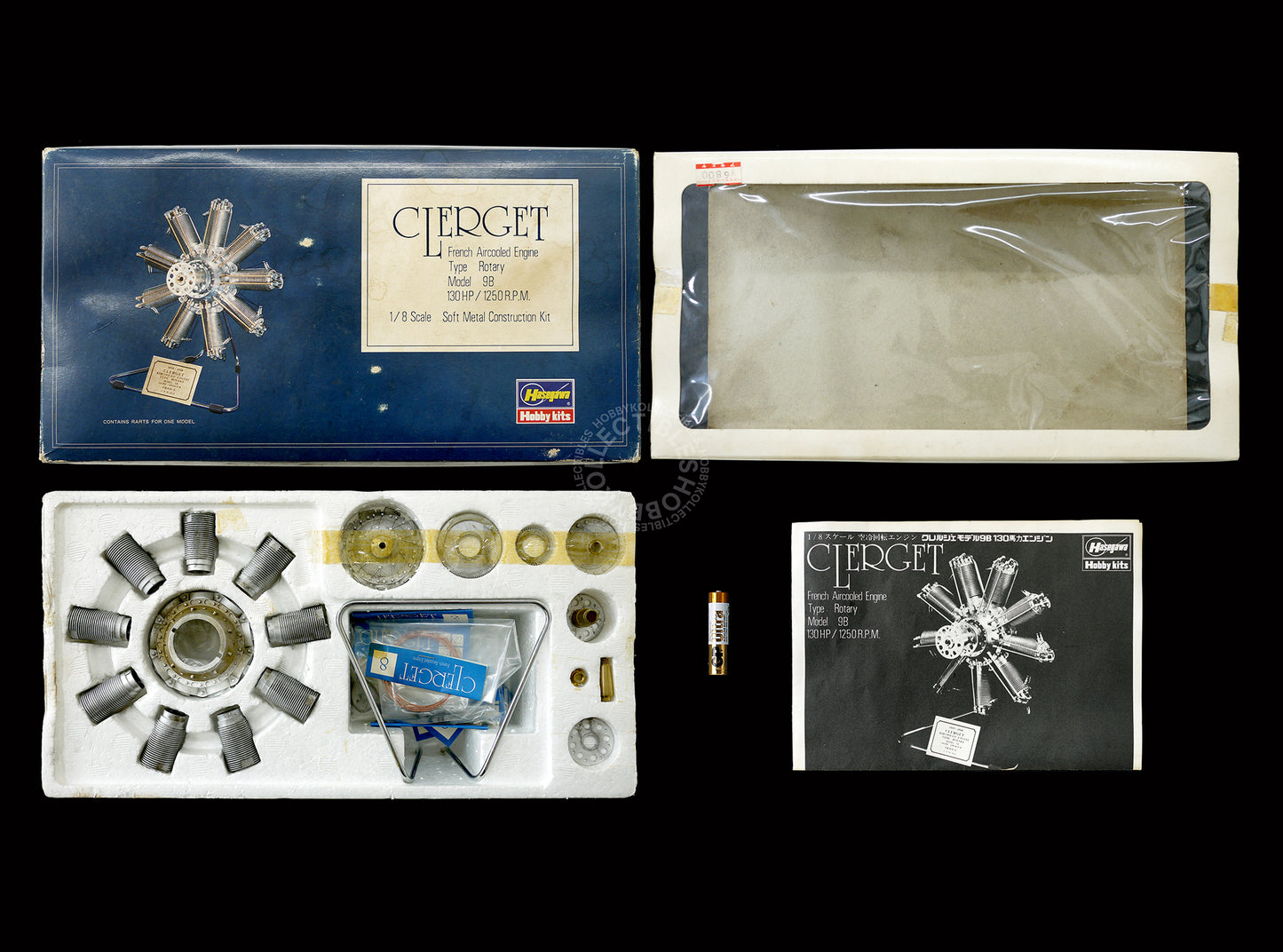 Hasegawa 1/8 French Rotary Engine Clerget 9B Metal Model Kit Rare