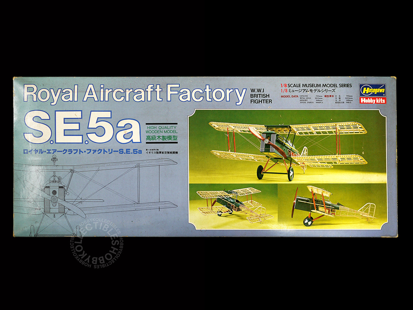 Hasegawa 1/8 Royal Aircraft Factory S.E.5a WWI Fighter Museum Wooden Model Kit
