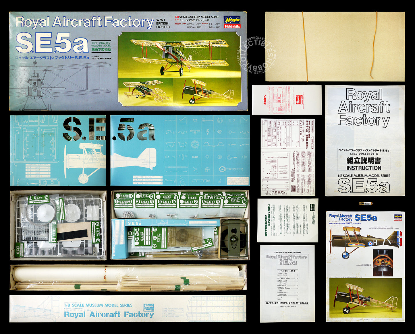 Hasegawa 1/8 Royal Aircraft Factory S.E.5a WWI Fighter Museum Wooden Model Kit