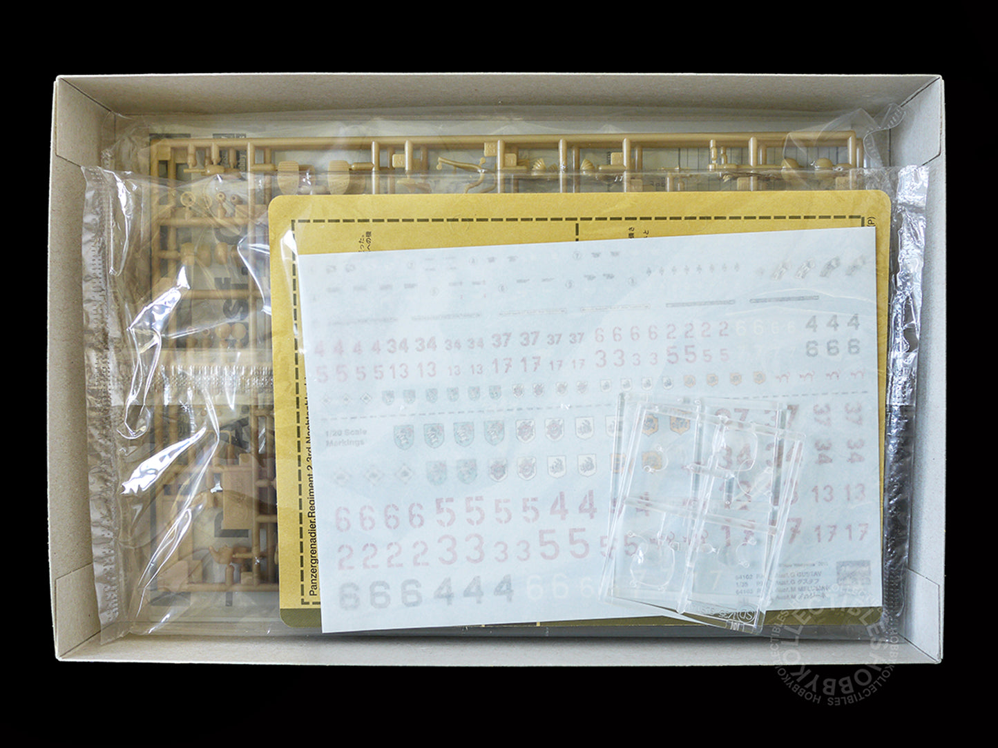 Hasegawa Ma.K SF3D 1/35 PKA Ausf.G Gustav #64102 Plastic Model Kit