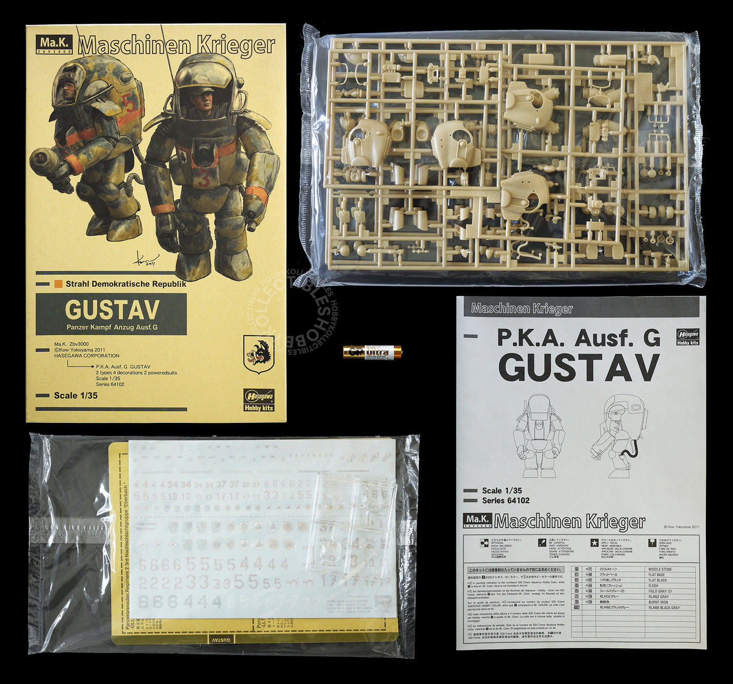 Hasegawa Ma.K SF3D 1/35 PKA Ausf.G Gustav #64102 Plastic Model Kit