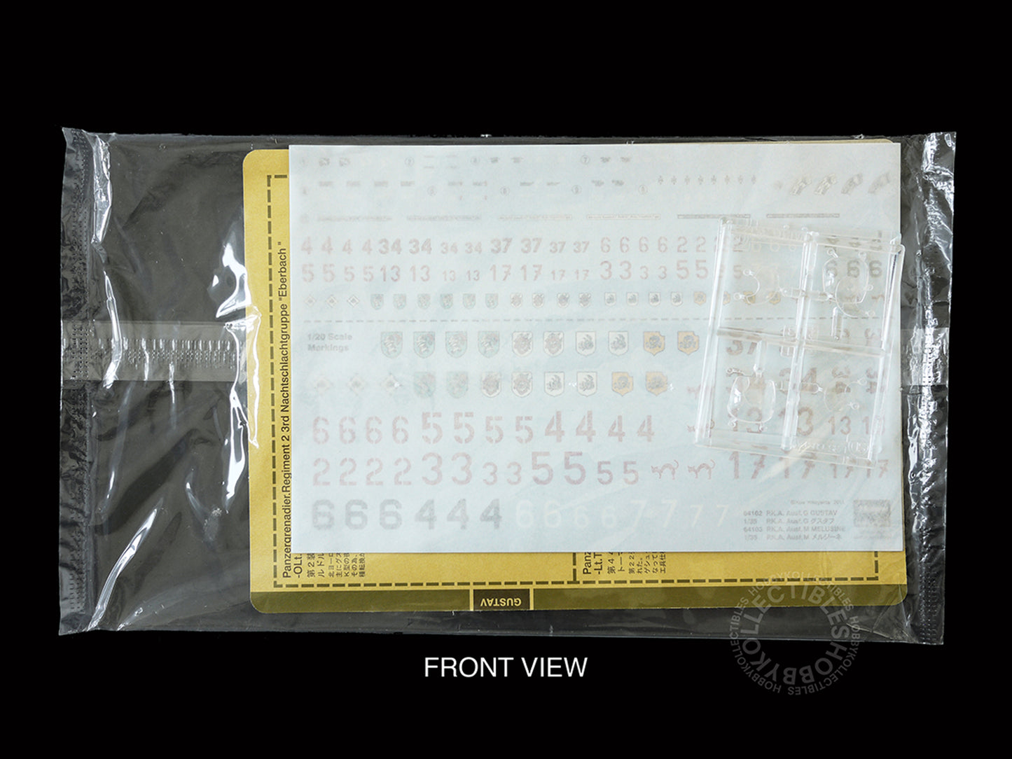 Hasegawa Ma.K SF3D 1/35 PKA Ausf.G Gustav #64102 Plastic Model Kit