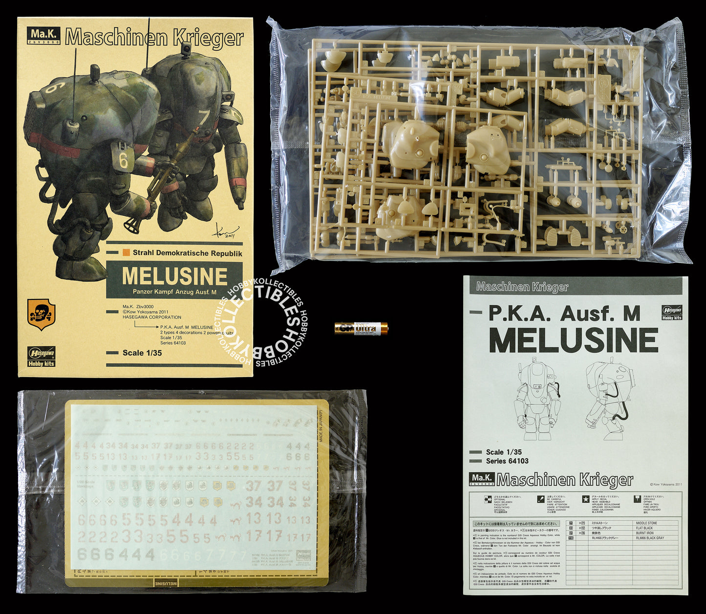 Hasegawa Ma.K SF3D 1/35 Melusine #64103 Plastic Model Kit