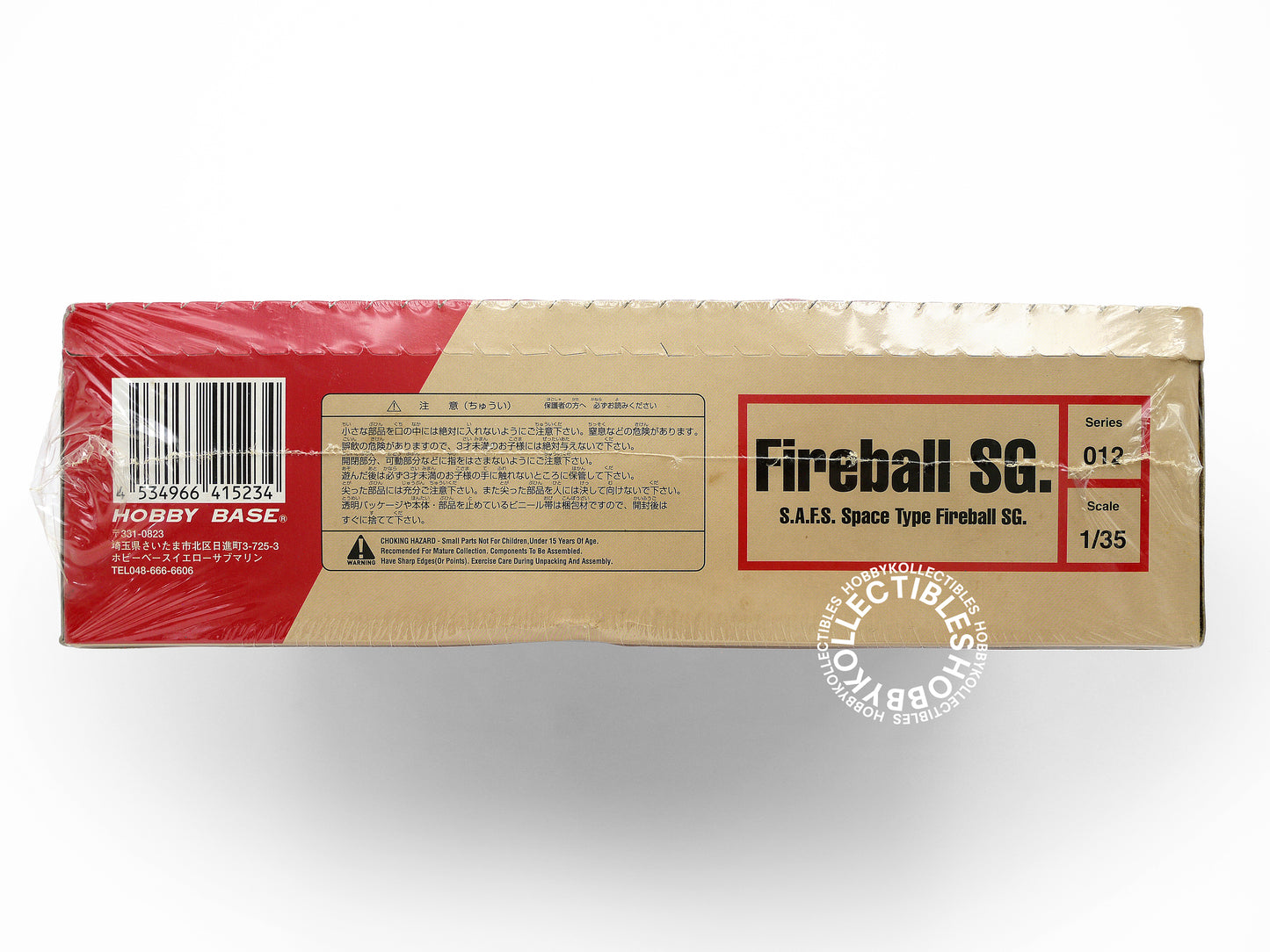 Ma.K Hobby Base Vintage 1/35 Space Fireball 24 Action Figure Box Set Factory Sealed