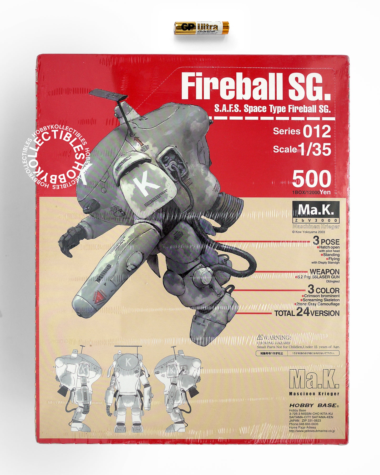 Ma.K Hobby Base Vintage 1/35 Space Fireball 24 Action Figure Box Set Factory Sealed