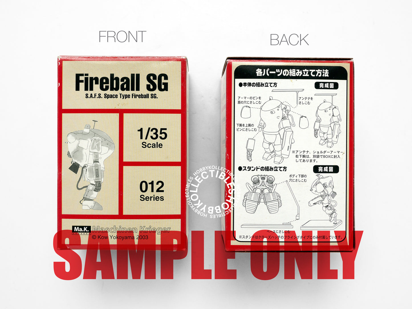 Ma.K Hobby Base Vintage 1/35 Space Fireball 24 Action Figure Box Set Factory Sealed