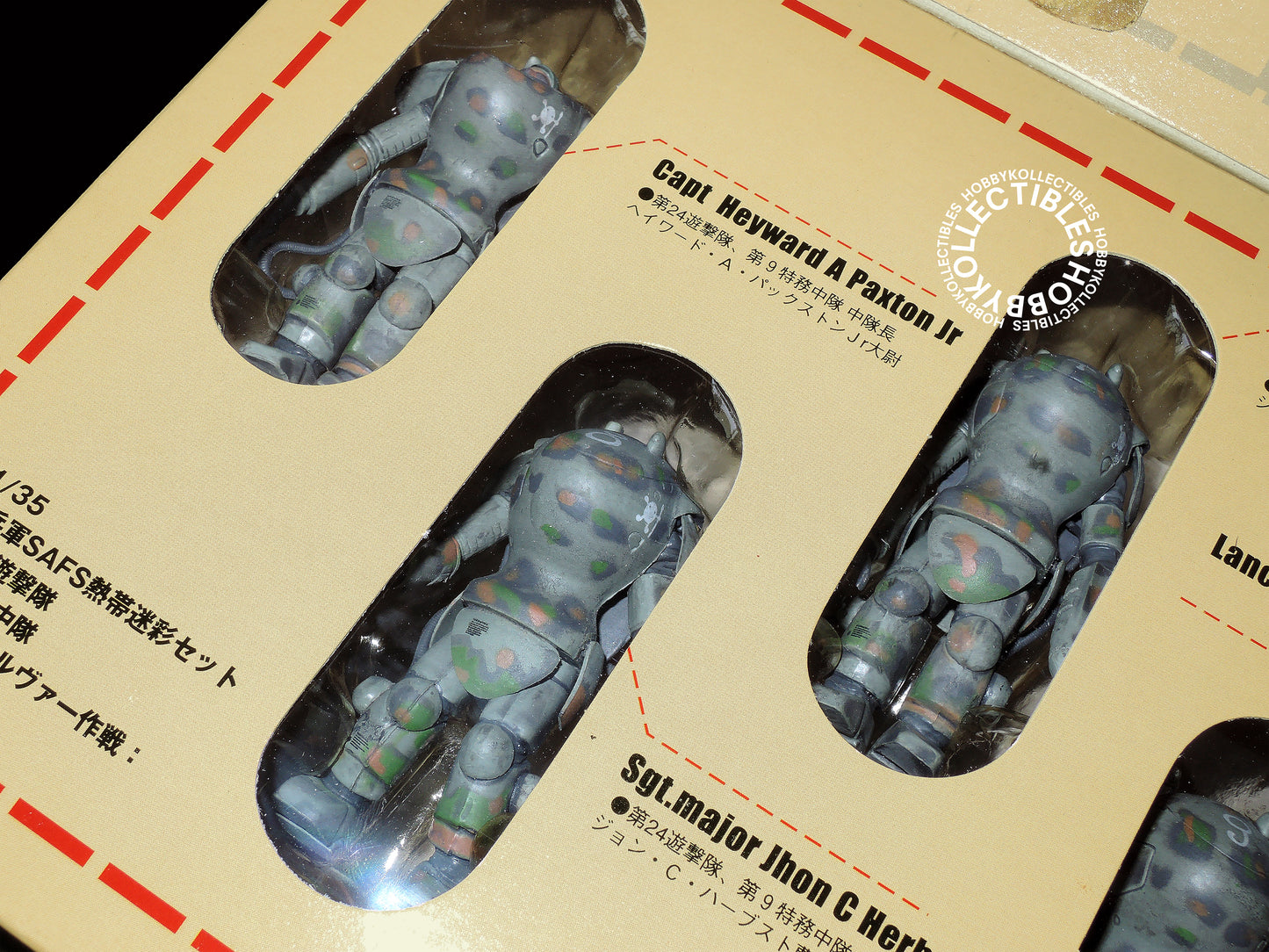 Ma.K Hobby Base Vintage 1/35 SAFS Tropical Camouflage 5-Pack Action Figure Factory Sealed