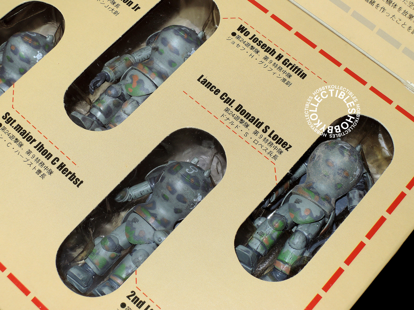 Ma.K Hobby Base Vintage 1/35 SAFS Tropical Camouflage 5-Pack Action Figure Factory Sealed