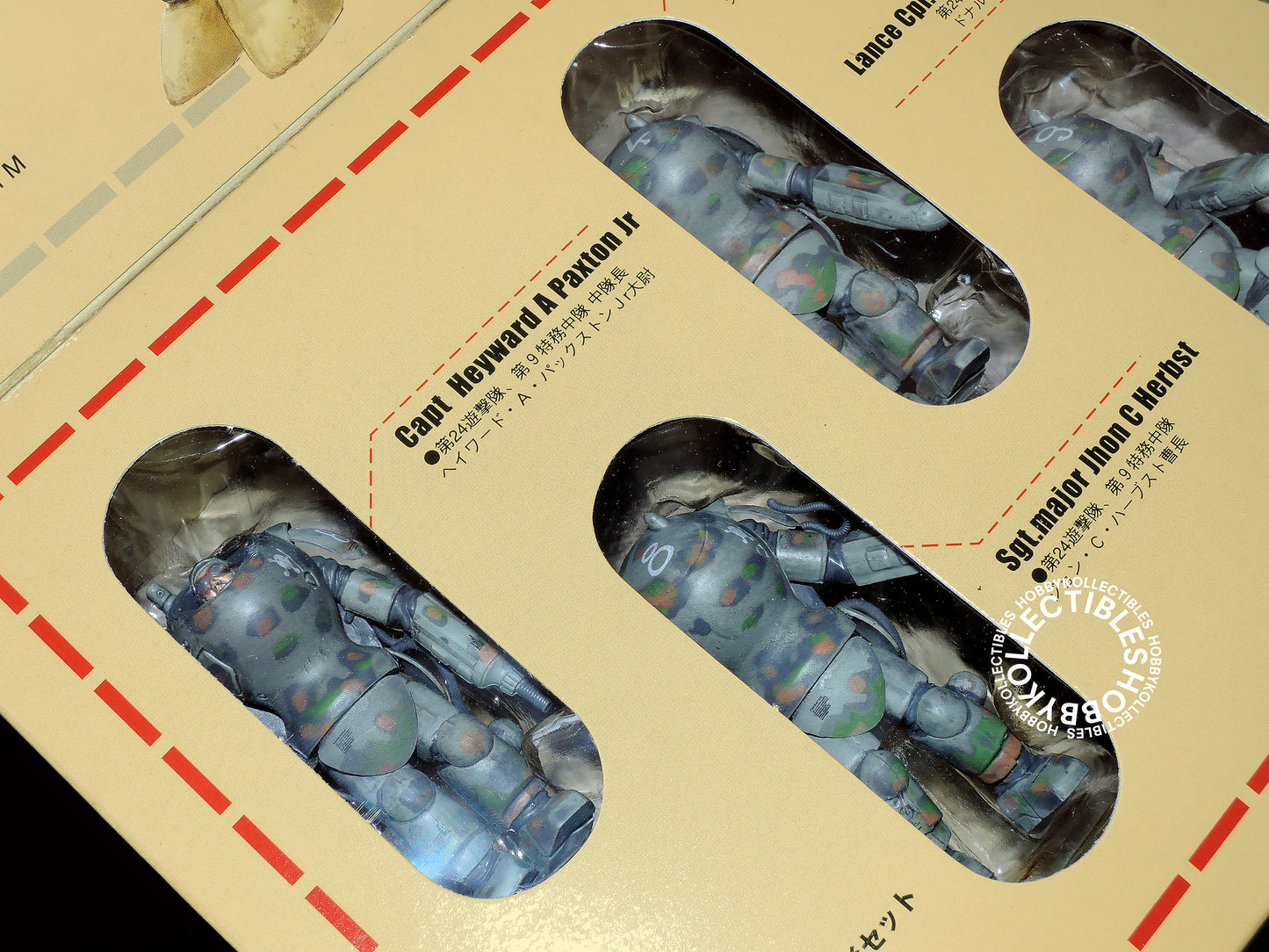 Ma.K Hobby Base Vintage 1/35 SAFS Tropical Camouflage 5-Pack Action Figure Factory Sealed