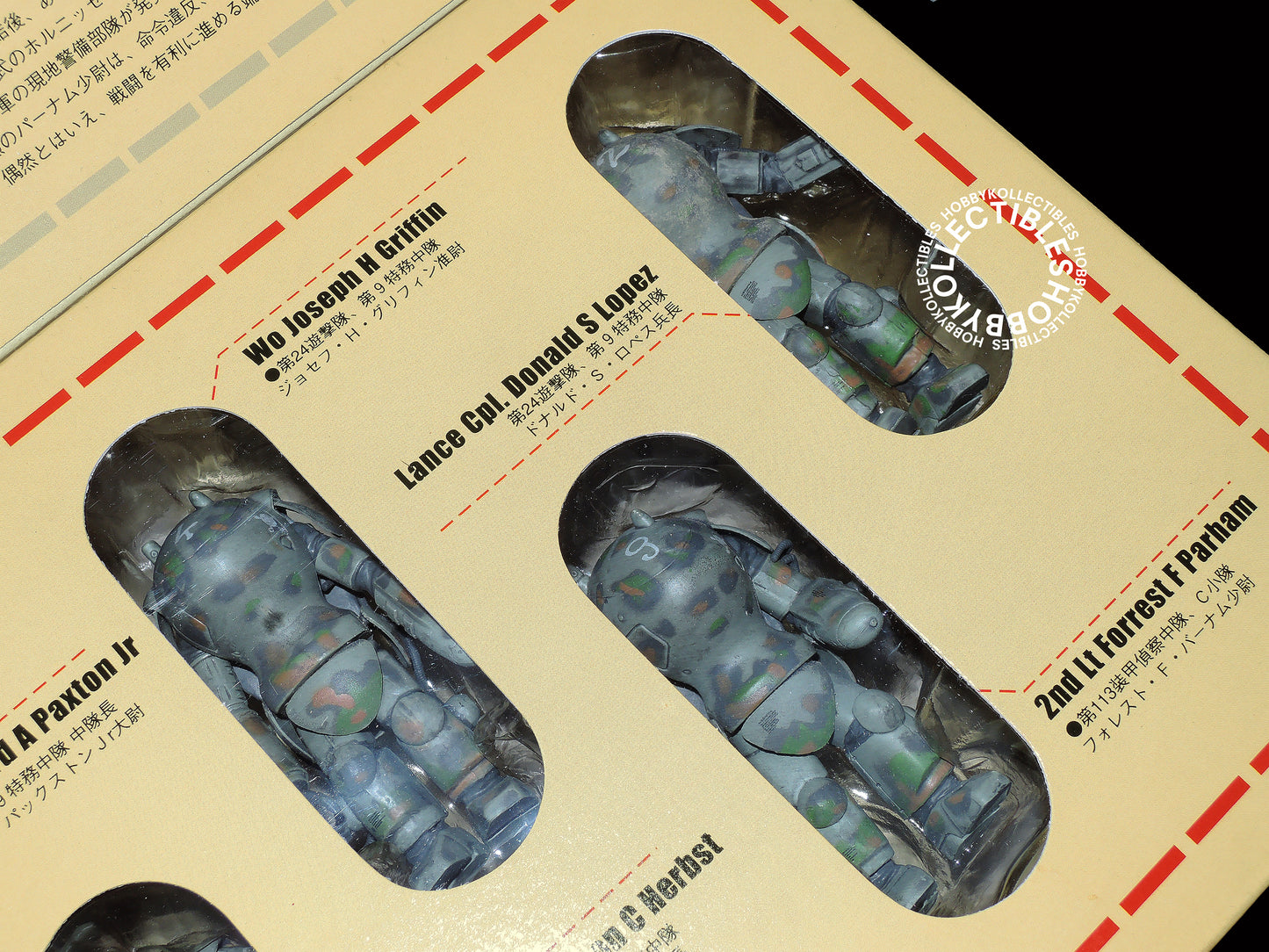 Ma.K Hobby Base Vintage 1/35 SAFS Tropical Camouflage 5-Pack Action Figure Factory Sealed