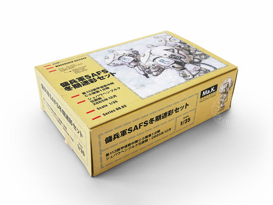 Ma.K Hobby Base SF3D 1/35 SAFS Winter Camouflage #03 Action Figure 5-Pack Set Open Box