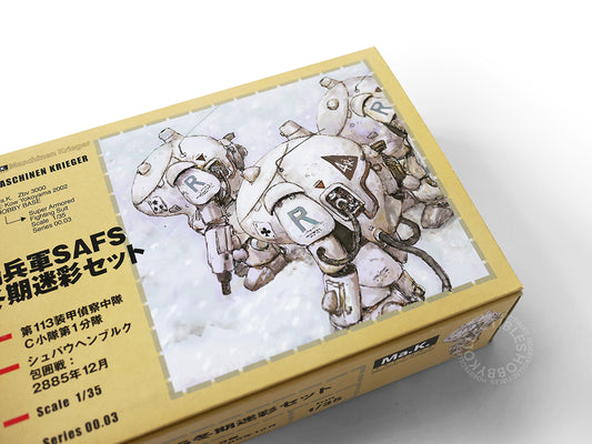 Ma.K Hobby Base SF3D 1/35 SAFS Winter Camouflage #03 Action Figure 5-Pack Set Open Box
