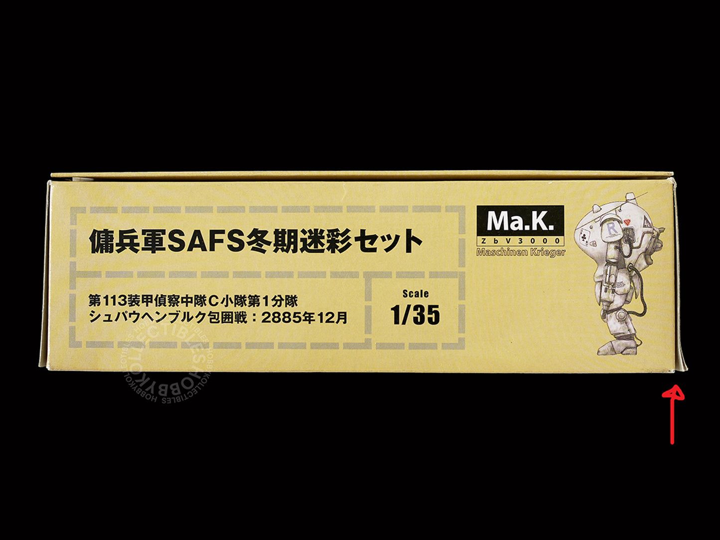 Ma.K Hobby Base SF3D 1/35 SAFS Winter Camouflage #03 Action Figure 5-Pack Set Open Box
