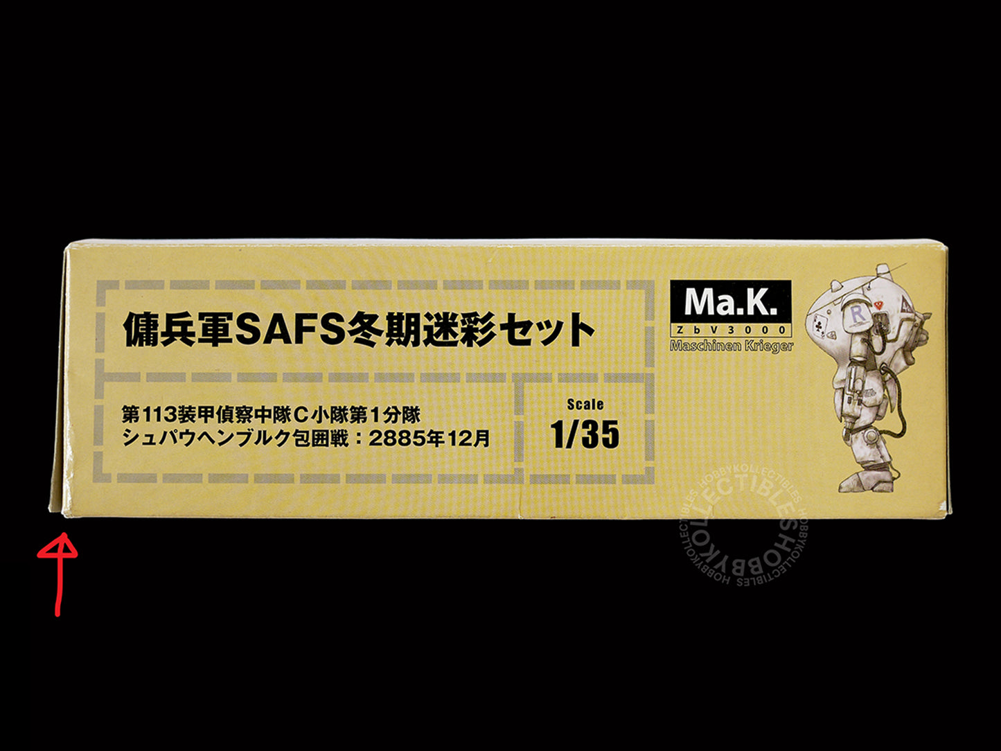 Ma.K Hobby Base SF3D 1/35 SAFS Winter Camouflage #03 Action Figure 5-Pack Set Open Box