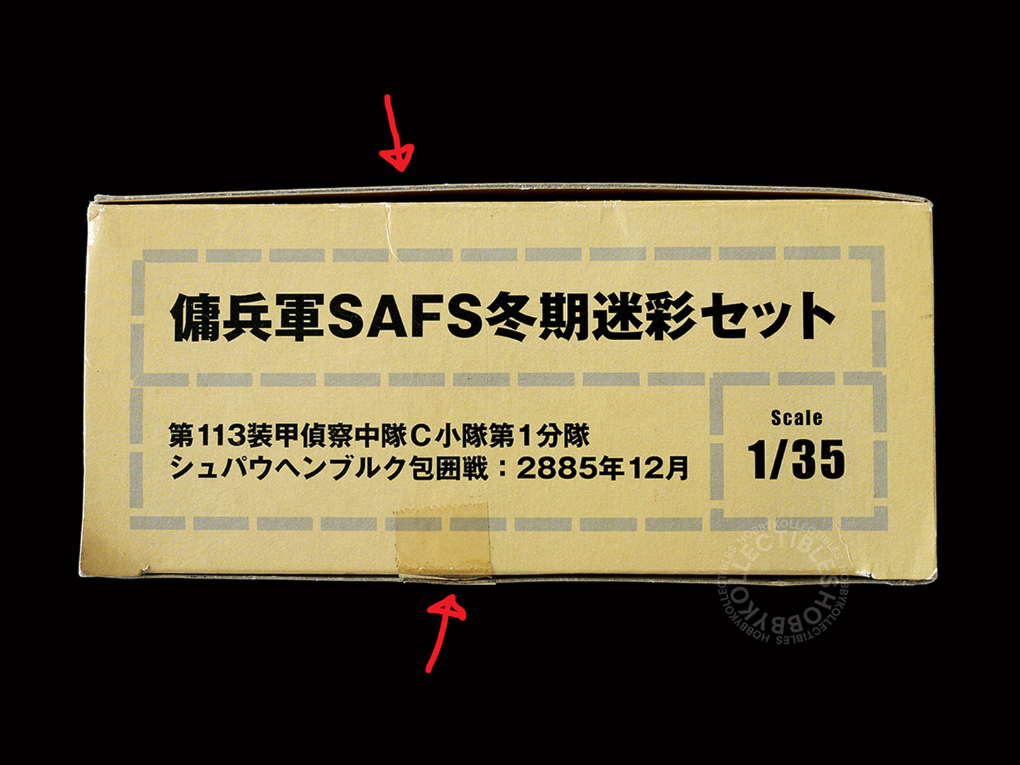 Ma.K Hobby Base SF3D 1/35 SAFS Winter Camouflage #03 Action Figure 5-Pack Set Open Box