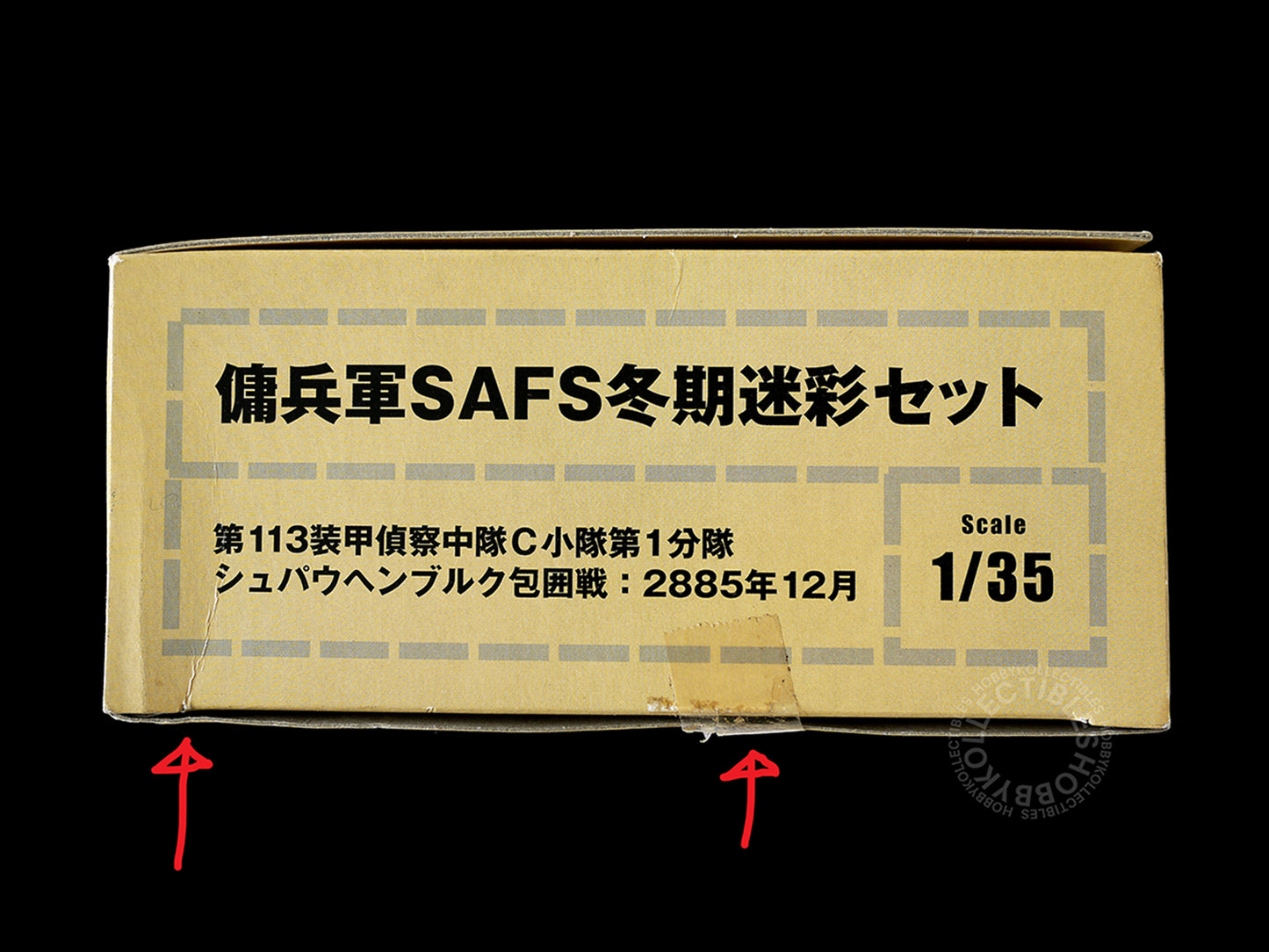 Ma.K Hobby Base SF3D 1/35 SAFS Winter Camouflage #03 Action Figure 5-Pack Set Open Box