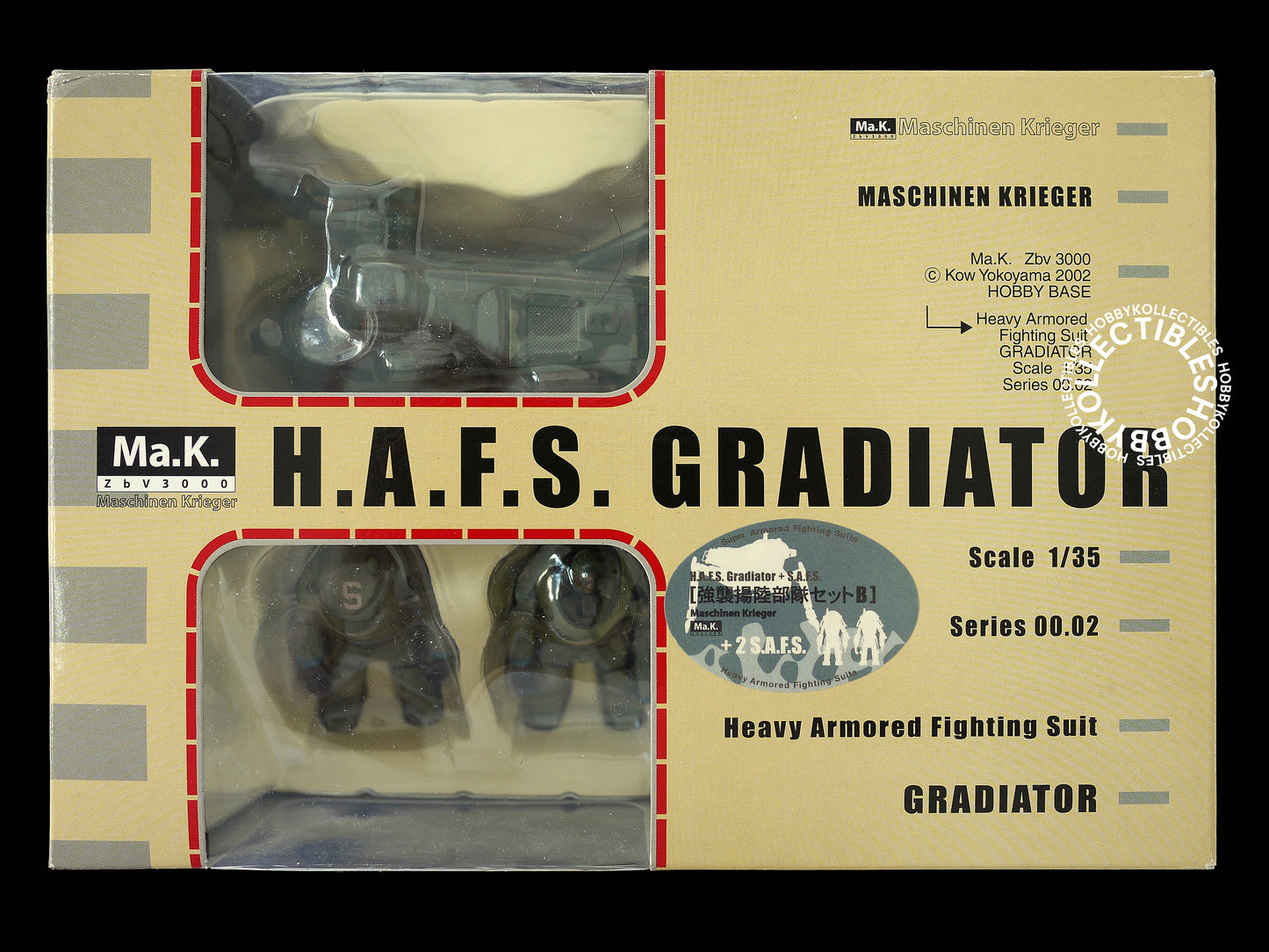 Ma.K Hobby Base SF3D 1/35 Gladiator 2 x SAFS Set [B] Action Figure Factory Sealed