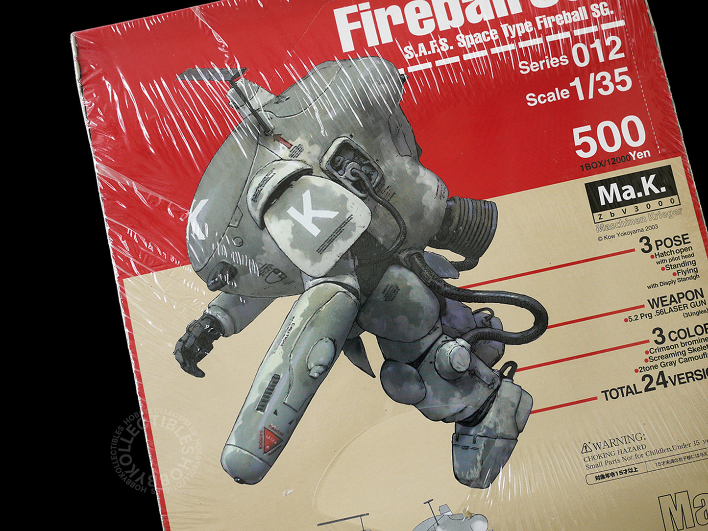 Ma.K Hobby Base Vintage 1/35 Space Fireball 24 Action Figure Box Set Factory Sealed (Restock)