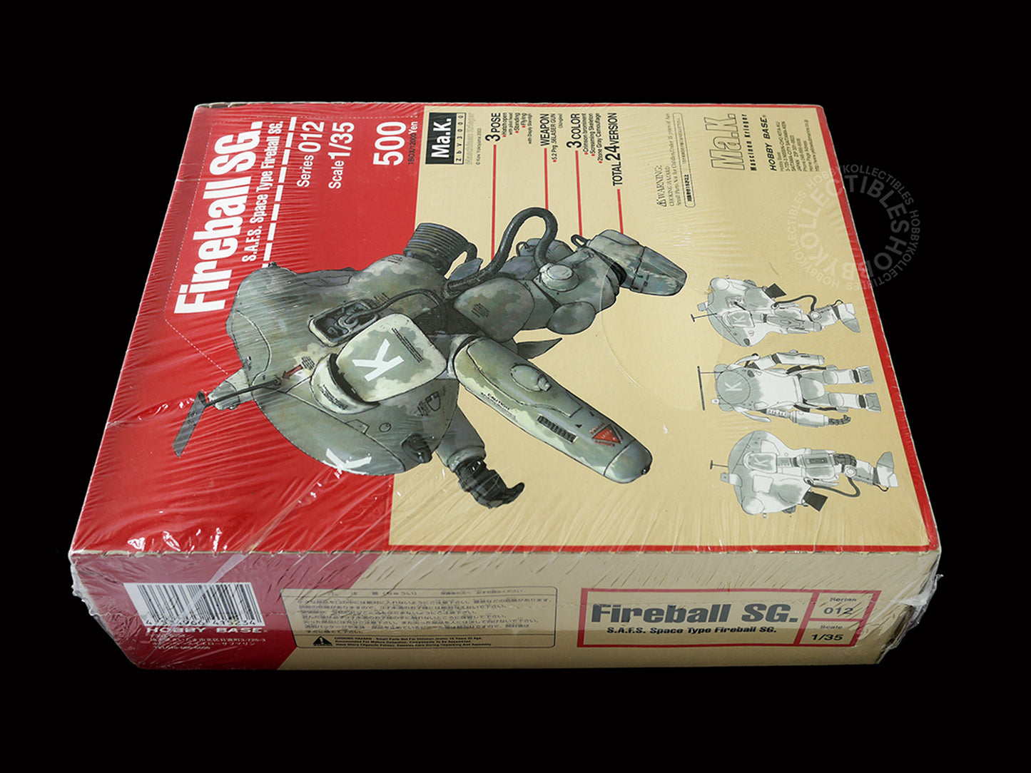 Ma.K Hobby Base Vintage 1/35 Space Fireball 24 Action Figure Box Set Factory Sealed (Restock)
